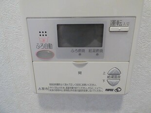 エンクレスト天神南Ⅱの物件内観写真